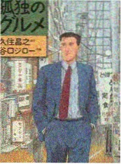 拾光人 影视歌曲封面