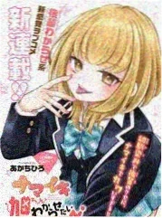 荒野厨房第3季 - 综艺 2025 户外